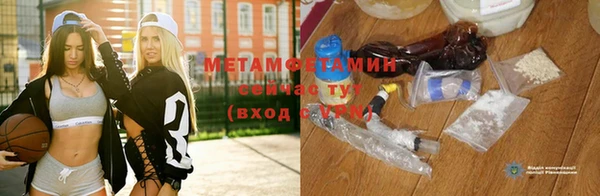 a pvp Корсаков