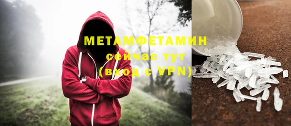 a pvp Корсаков