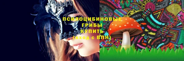 гашиш Кодинск