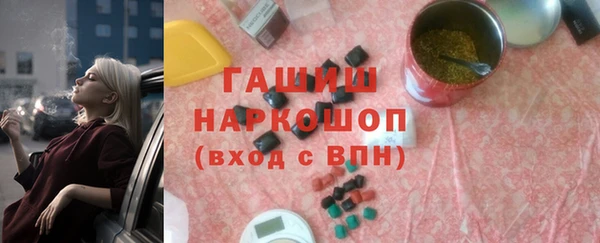 MDMA Костерёво