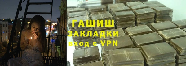 трава Коряжма