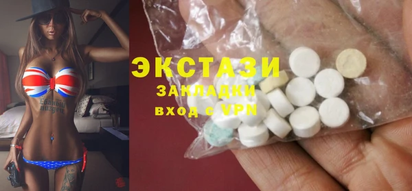 MDMA Костерёво