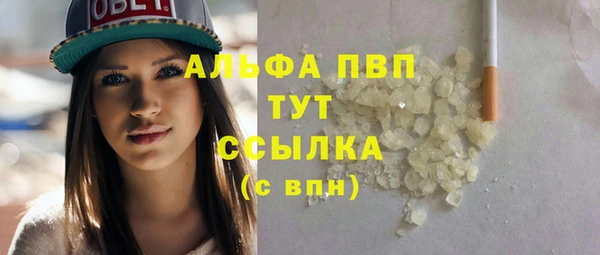 MDMA Костерёво