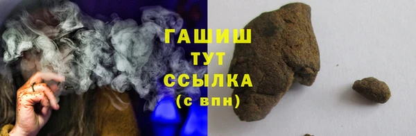 MDMA Костерёво