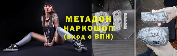 гашиш Кодинск