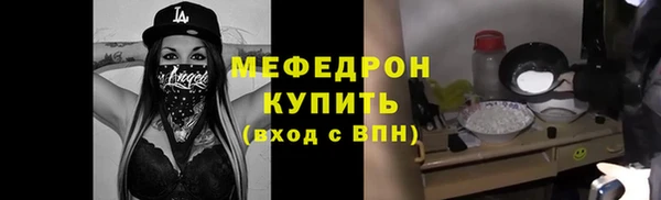 a pvp Корсаков