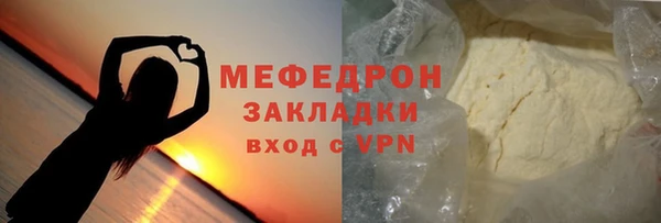 крисы Козловка