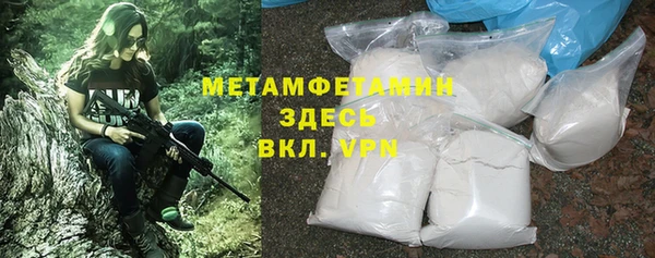 гашиш Кодинск
