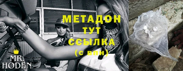 трава Коряжма