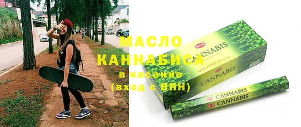 MDMA Костерёво
