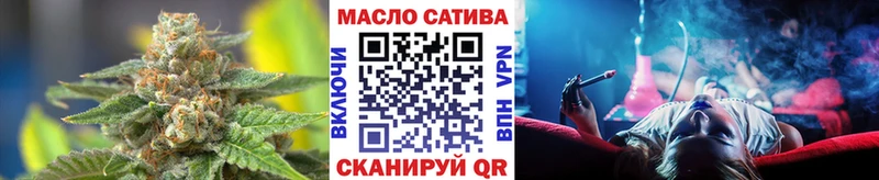 Купить  Апрелевка  Дистиллят ТГК Wax 